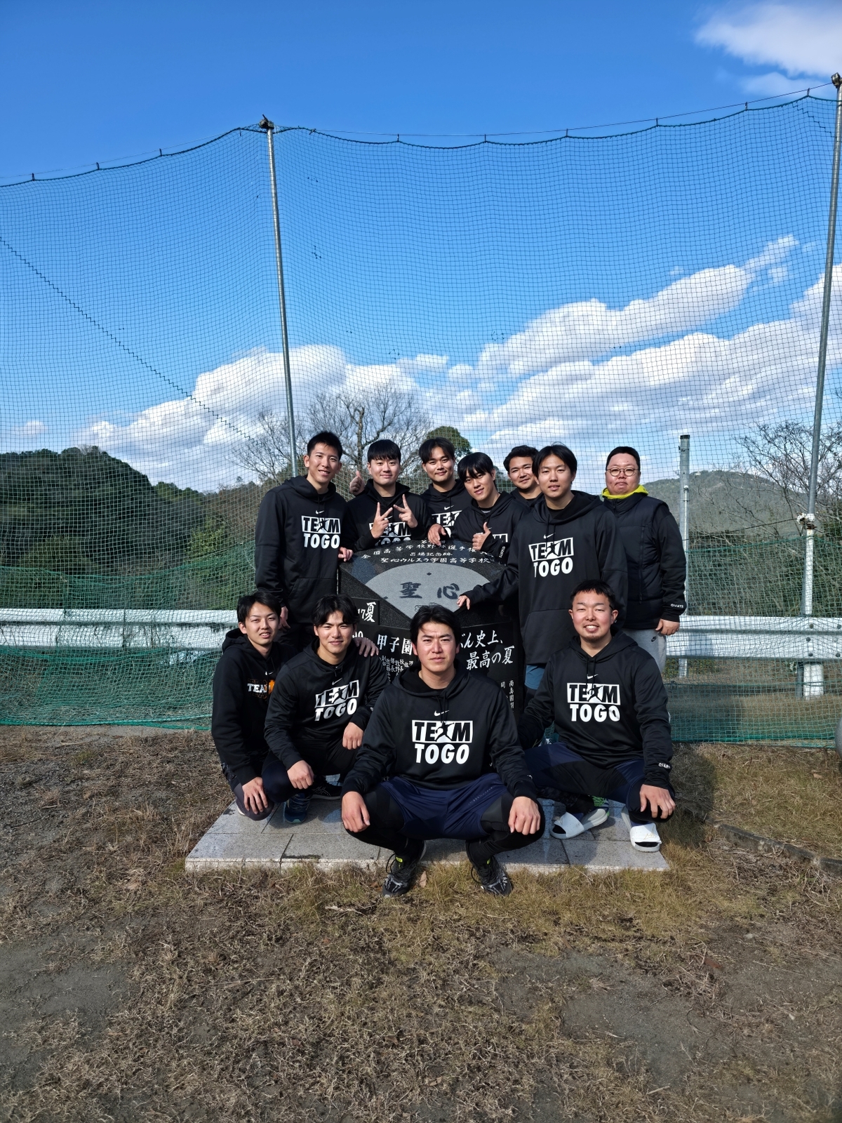 두산 이영하, 박신지-박웅과 일본 미니캠프行… “베어스에 ‘팀 영하’ 문화 만들고파”