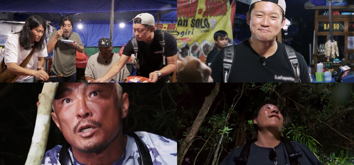 김대호, 에드워드 리에 “낭비벽 있다” 돌직구?