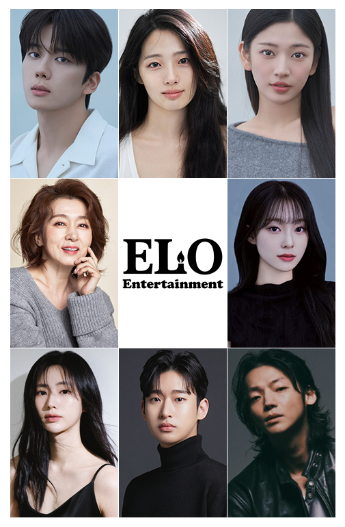 문희경·유영재→이은재 합류…이엘오엔터, 공식 출범