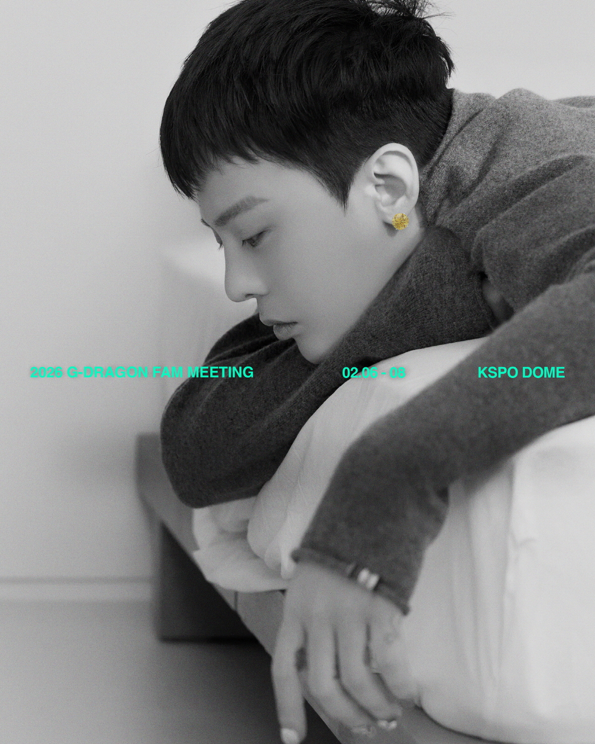 지드래곤, 첫 단독 팬미팅 개최…팬들과 밀도 높은 교감 예고