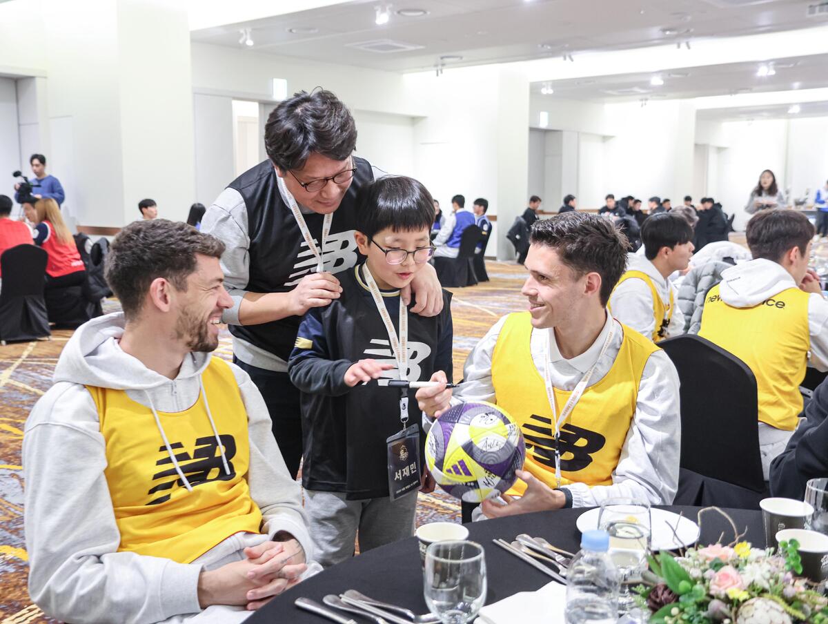 선수단과 함께하는 특별한 1박2일!  서울 이랜드, 팸투어 참가자 모집