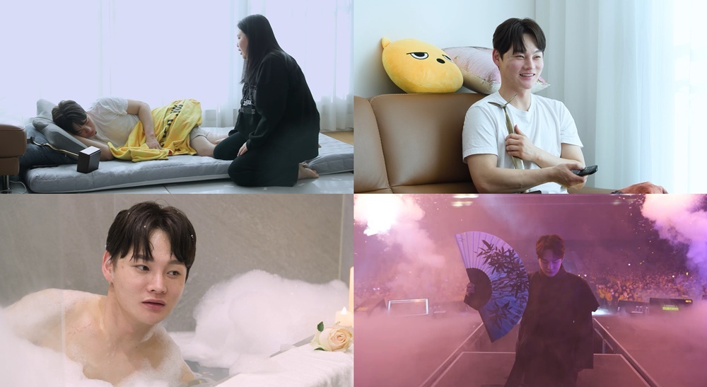 박서진, 연예대상 수상 직후…방송 최초 아찔한 목욕 장면 공개