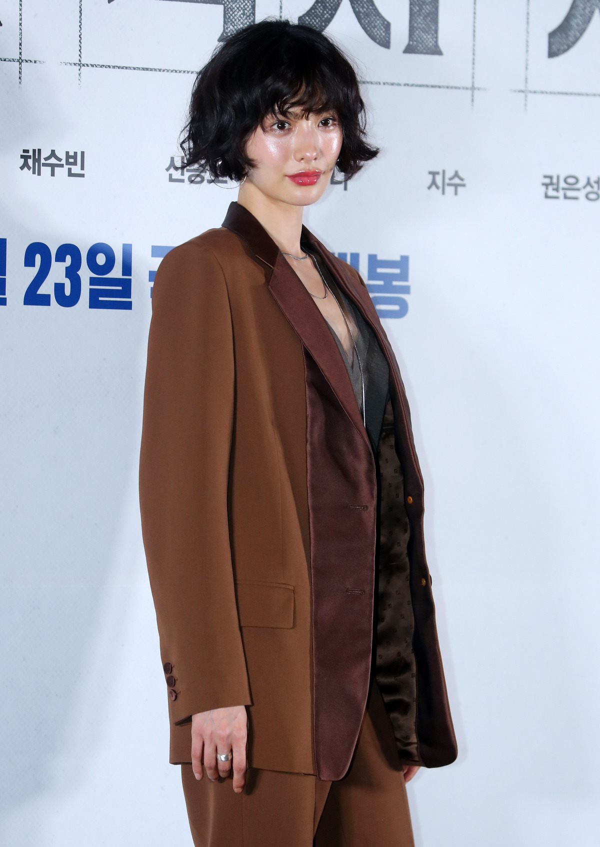 나나 자택 침입 강도, 살인미수 혐의 역고소…이번 달 첫 공판