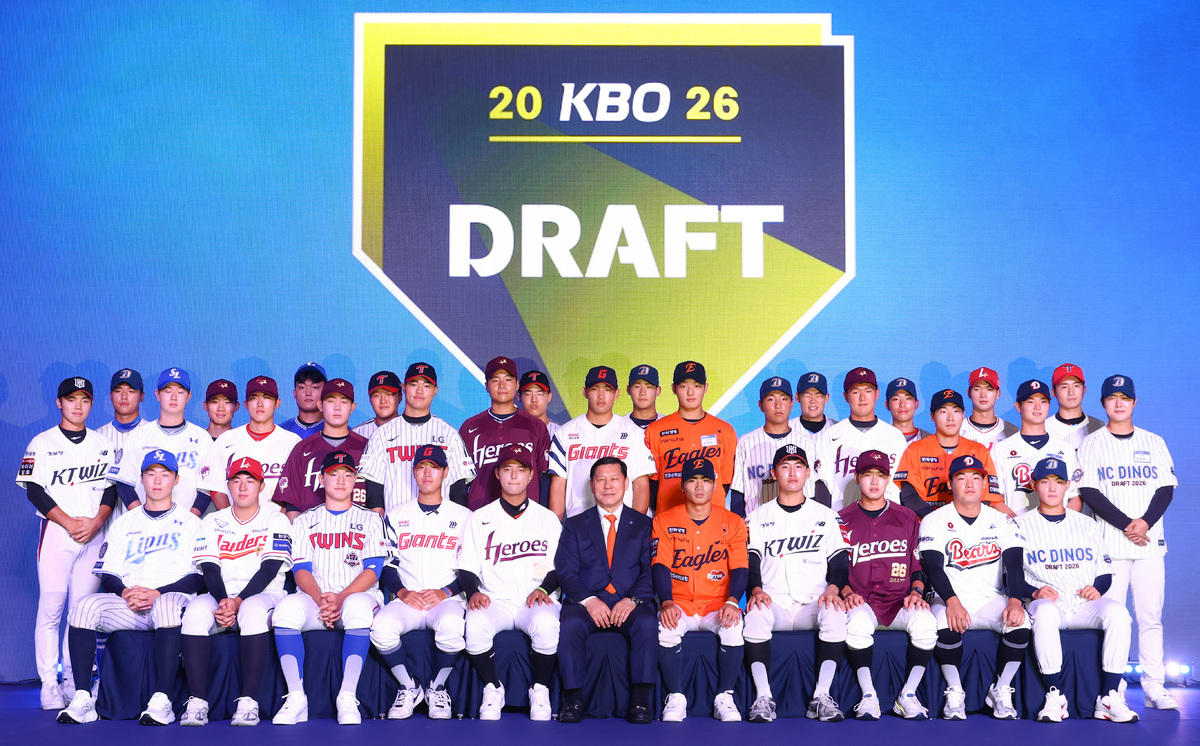 KBO, 2026 신인 오리엔테이션 개최…이대호 강연자로