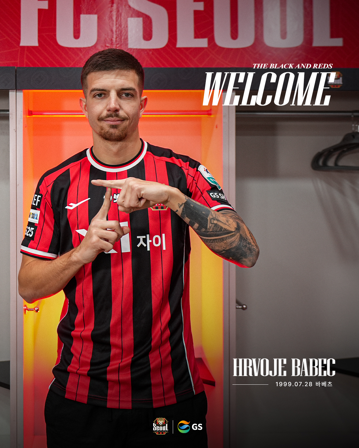 “레전드 오스마르를 꿈꾸며”…FC서울, 크로아티아 출신 바베츠 영입