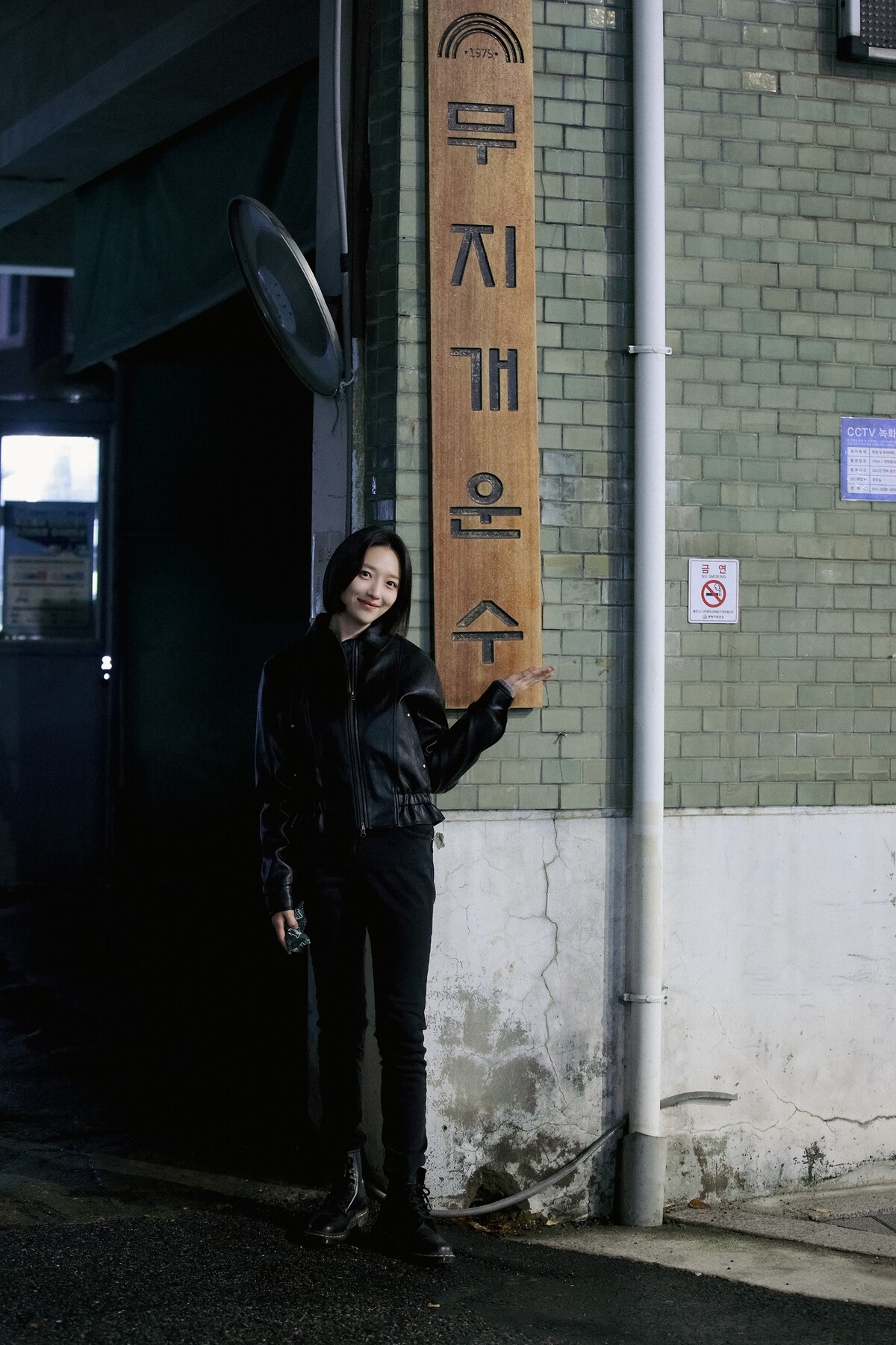 “”고은이로 행복 …표예진, ‘모범택시3’ 종영 D-DAY 소감