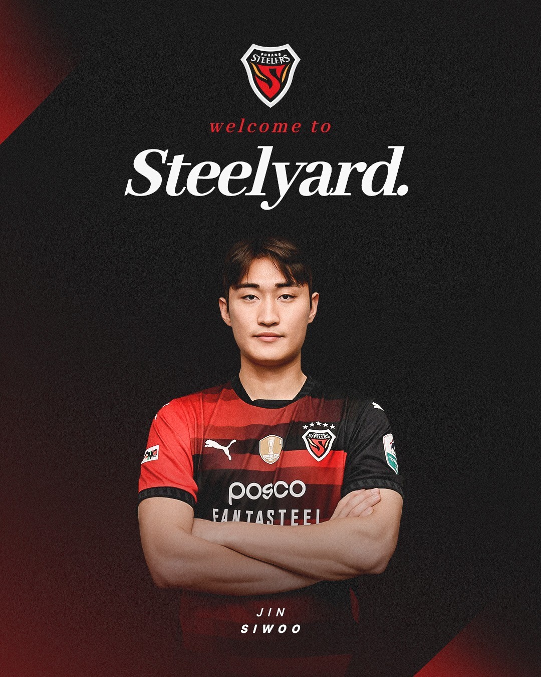 “단단하고 견고한 팀” 포항스틸러스, ‘다재다능 중앙수비수’ 진시우 영입