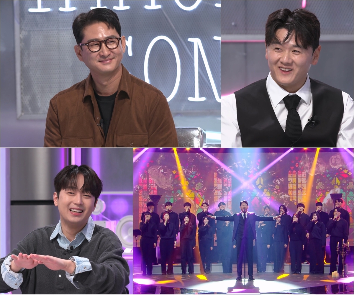박용택 “‘자존감만큼은 1등’이라는 얘기 들어” (‘불후의 명곡’)