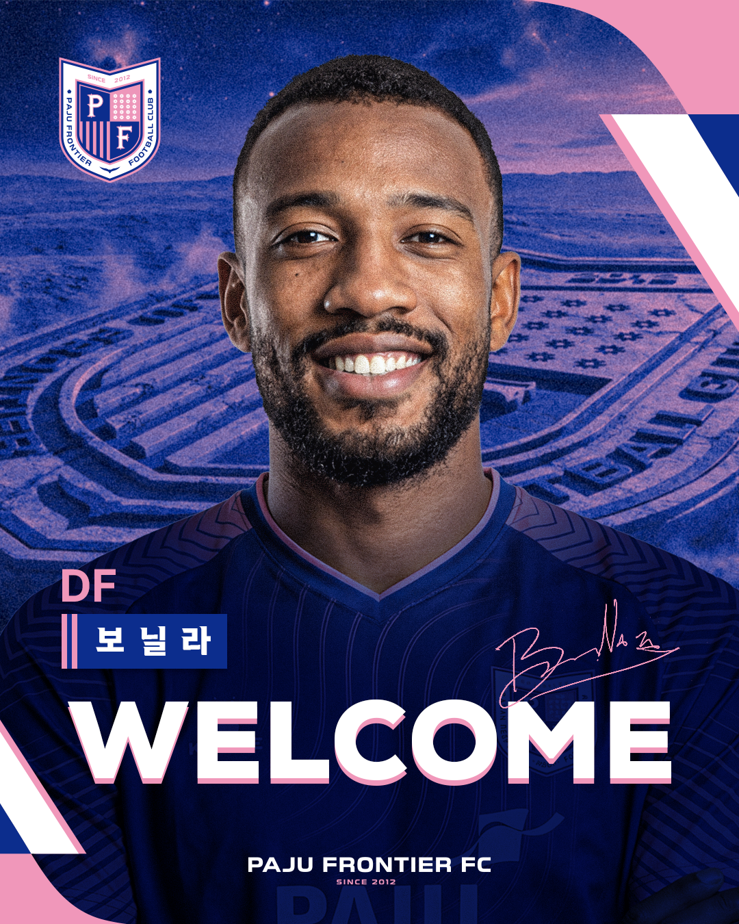 ‘192cm 장신 왼발 센터백’ 파주 프런티어 FC, 콜롬비아 출신 수비수 보닐라 영입