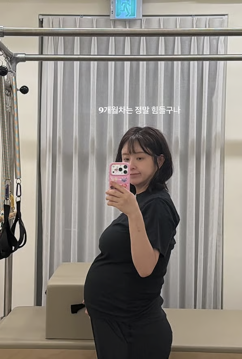 은가은, 임신 9개월 D라인 공개…청초한 민낯까지 눈길