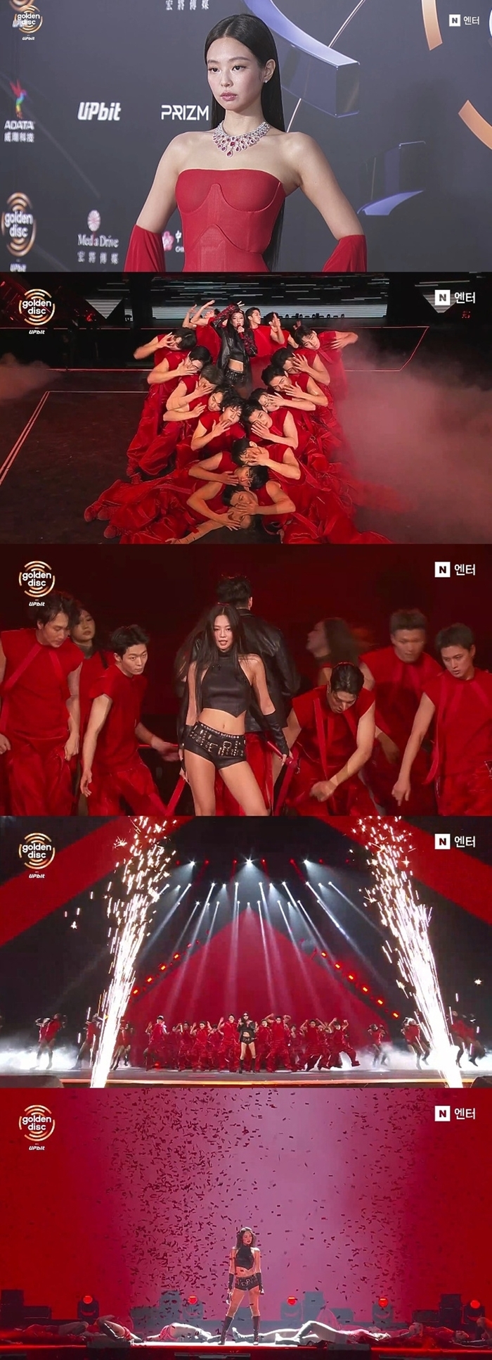 “잘난 게 죄니?” 제니, 대상 받고 엔딩까지 찢었다