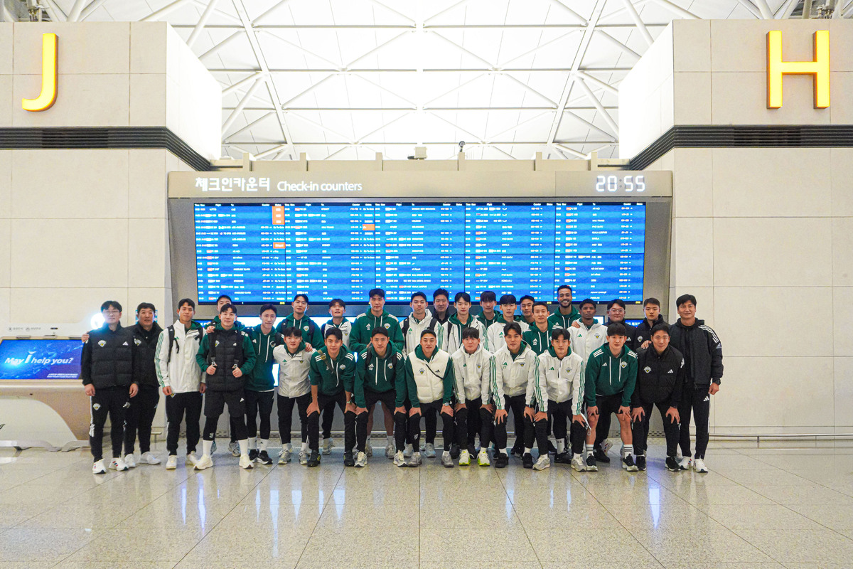 전북현대모터스FC, 2026시즌 스페인 전지훈련 출발