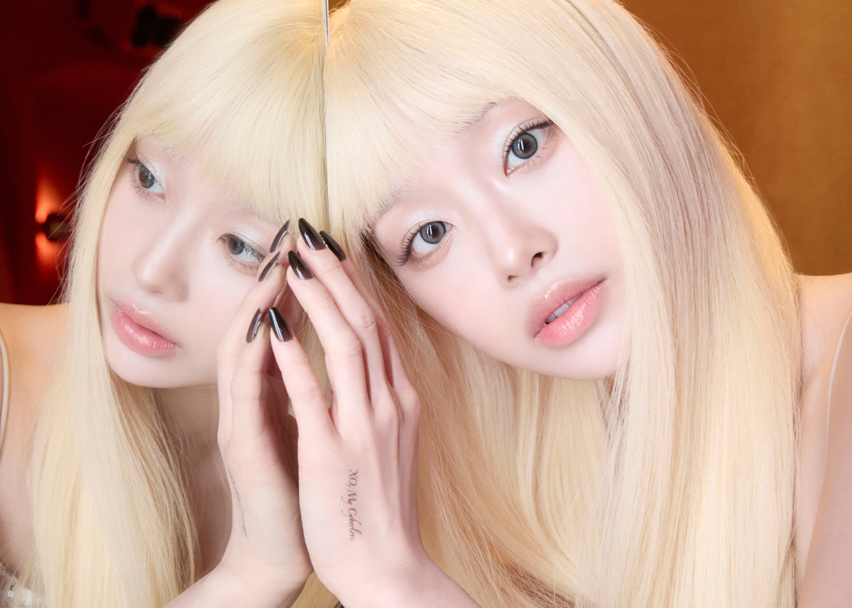 [스타★톡톡] 가상의 당신에게…‘인간 비타민’ 츄, 이모지로 전하는 사랑