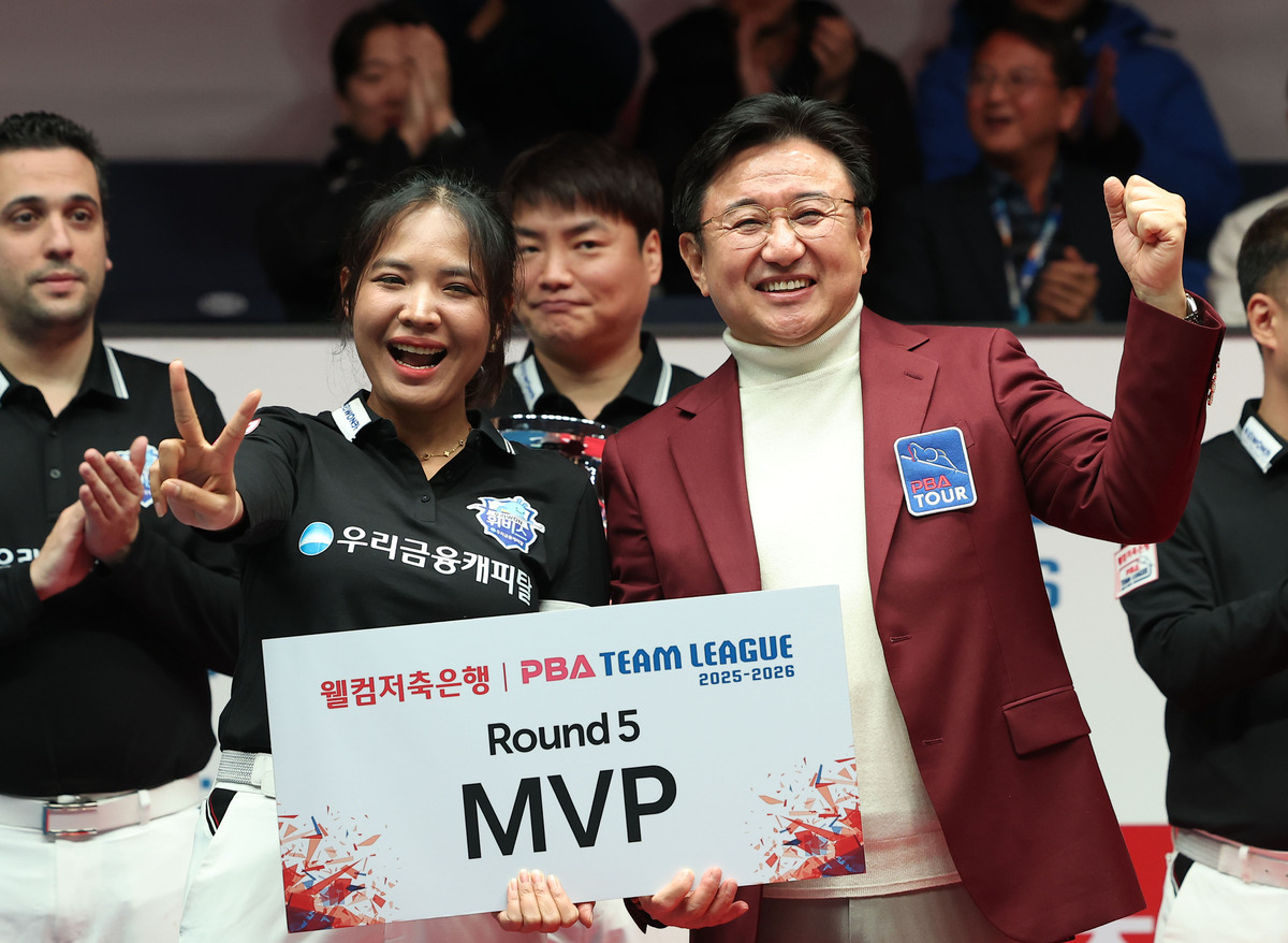 우리금융캐피탈, PBA 팀리그 5R 우승…스롱 피아비, 팀리그 라운드 MVP 첫 수상