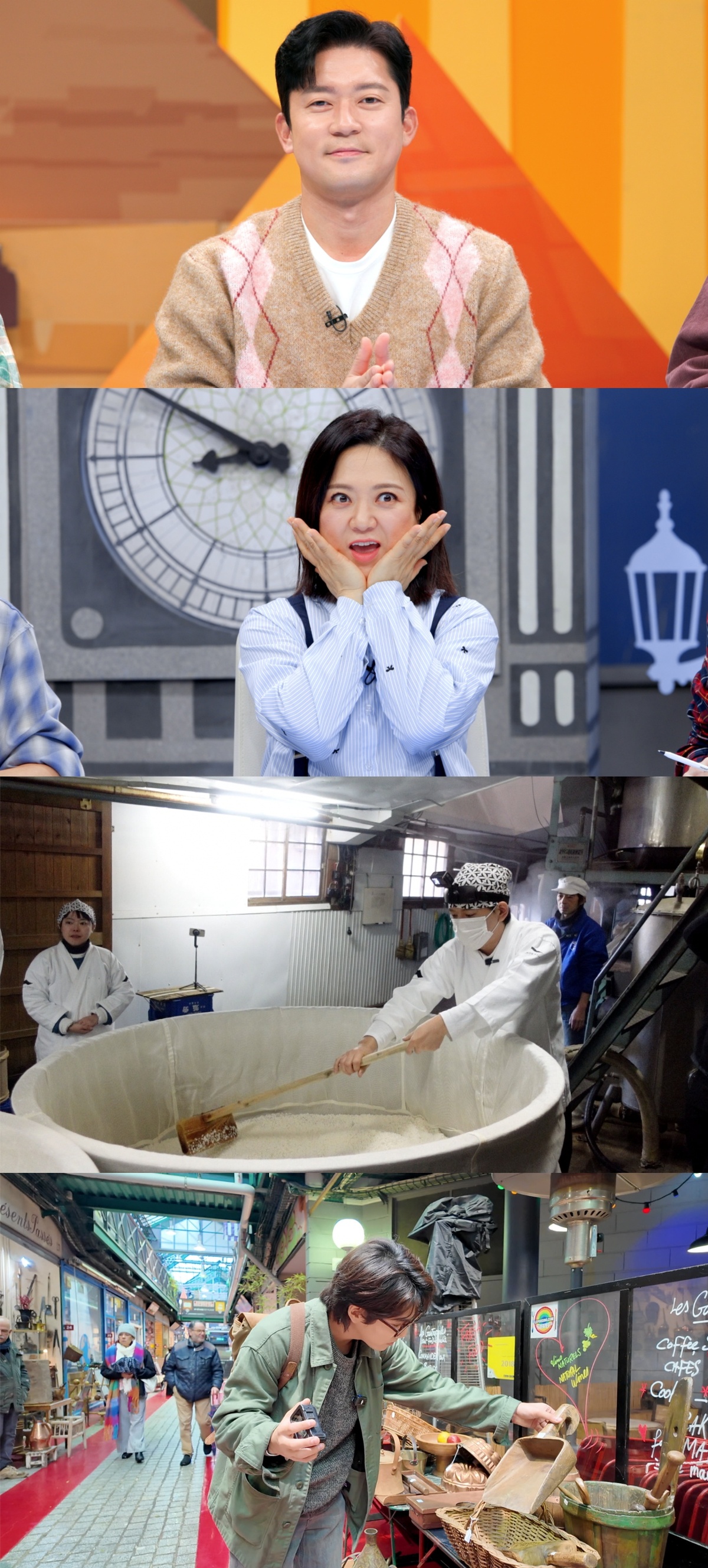 김대호 “이상형 김숙, 동거도 상관없어” 고백 플러팅