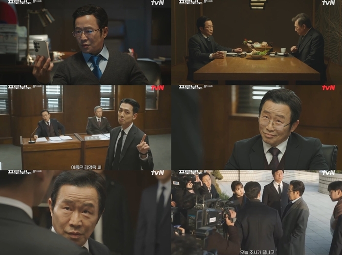 배우 이문식, ‘프로보노’서 출세 향한 욕망 가득한 악역으로 눈도장