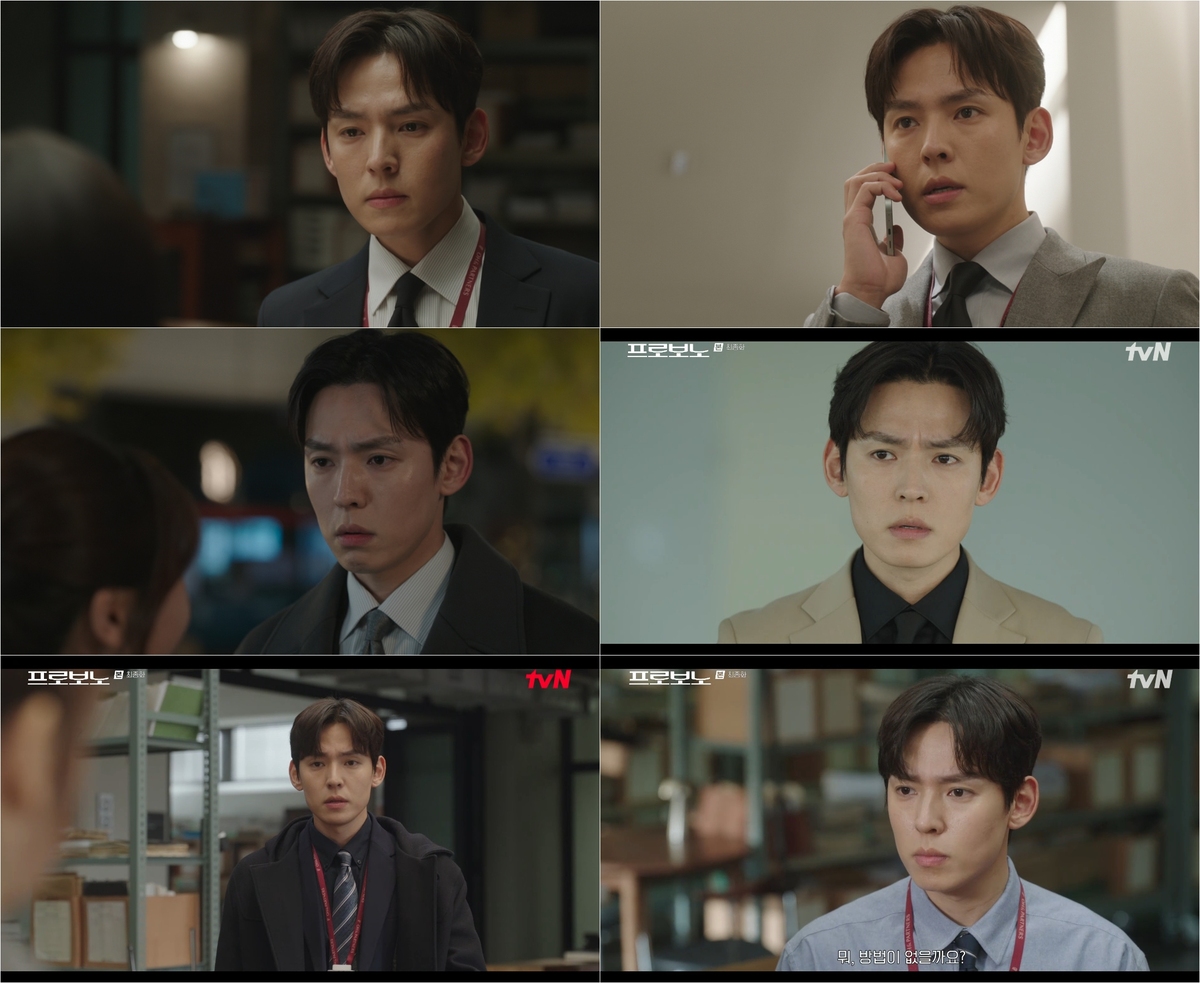 강형석 “‘프로보노’로 꽉 채운 행복한 2025년” 종영 소감