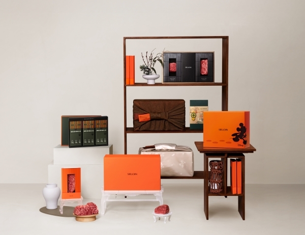 설로인, 설 명절 맞아 얼리버드 기획전 진행