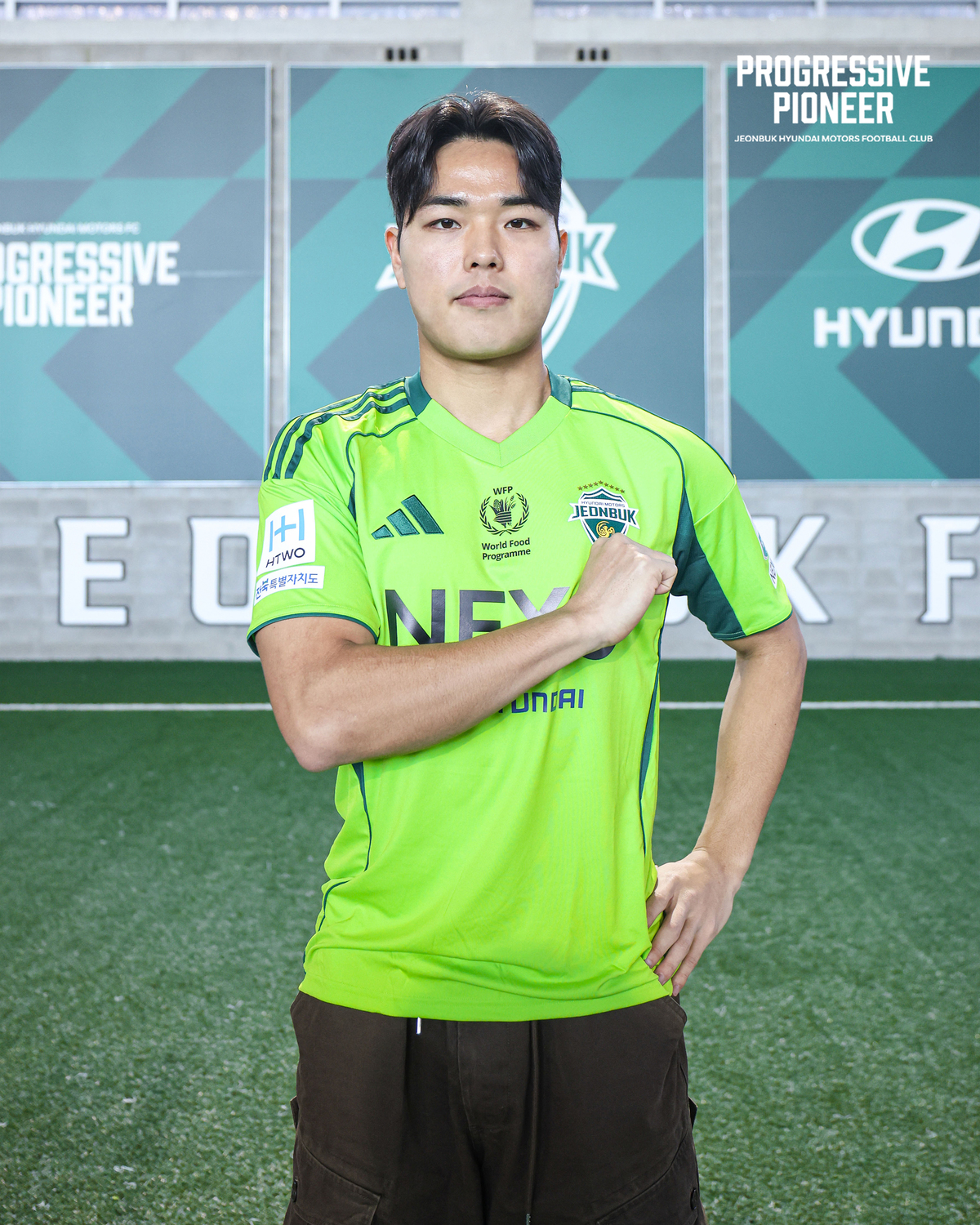 전북 현대 N팀, 천안 출신 수비수 이상명·최진웅 동시 영입