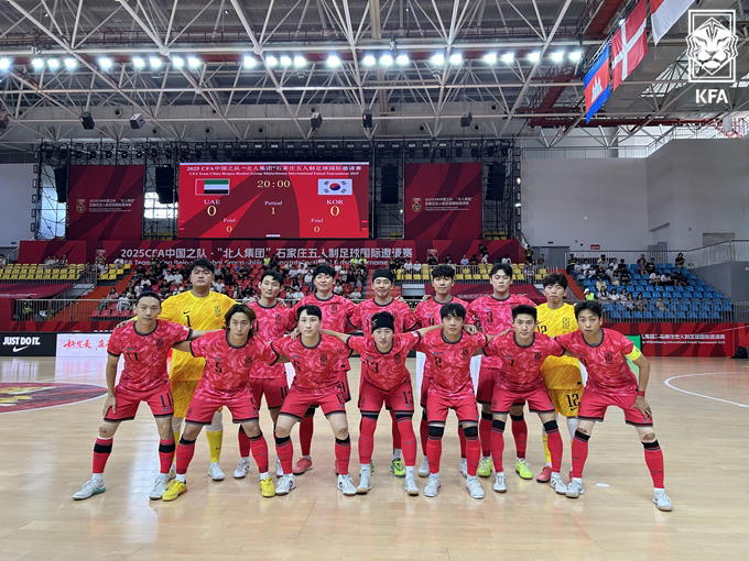 신종훈·황운·한상석 등 한국 풋살대표팀 21인, AFC 풋살 아시안컵 대비 최종소집 훈련 진행