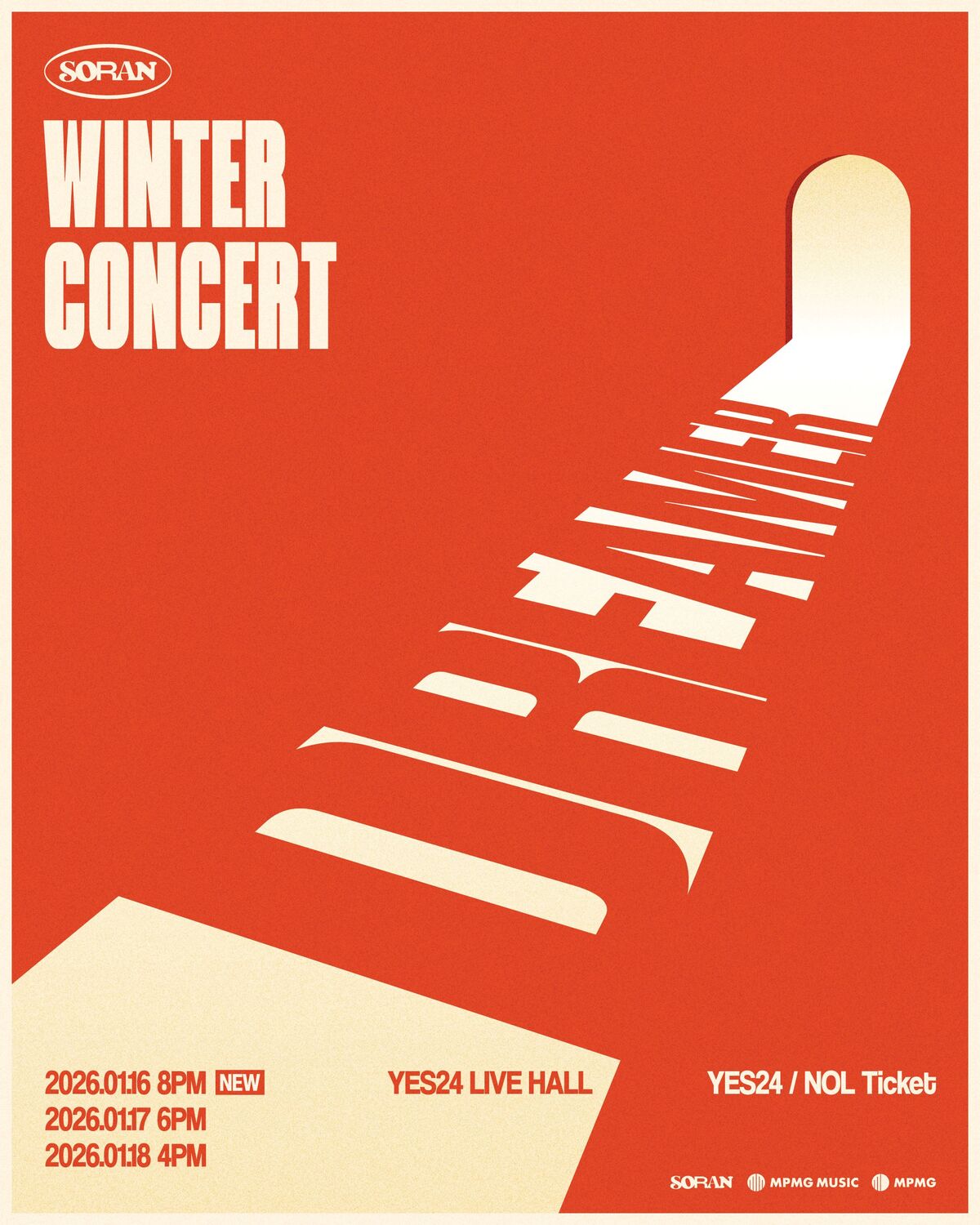 ‘3인 체제 마지막’ 밴드 소란, 미리 짚어본 콘서트 관람 포인트