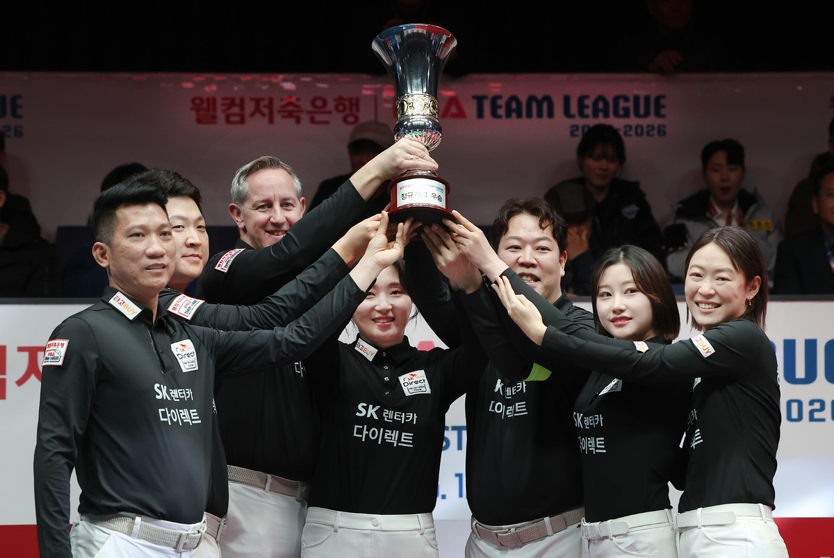 왕좌에 올라설 최강 팀은…PBA 팀리그 포스트시즌 13일부터 시작