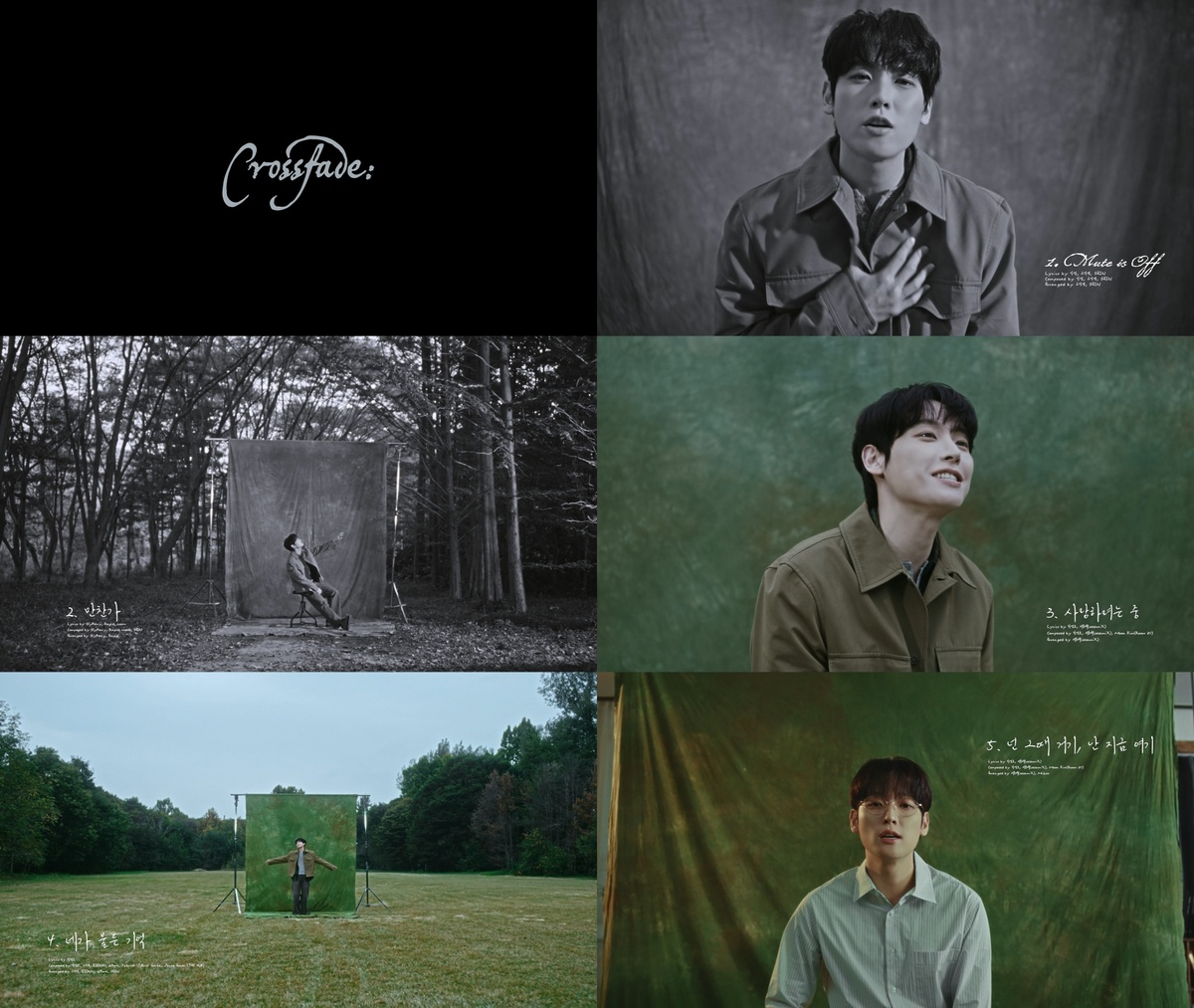 ‘솔로 데뷔 D-1’ SF9 인성, 미니 1집 ‘Crossfade:’ 하이라이트 메들리 공개