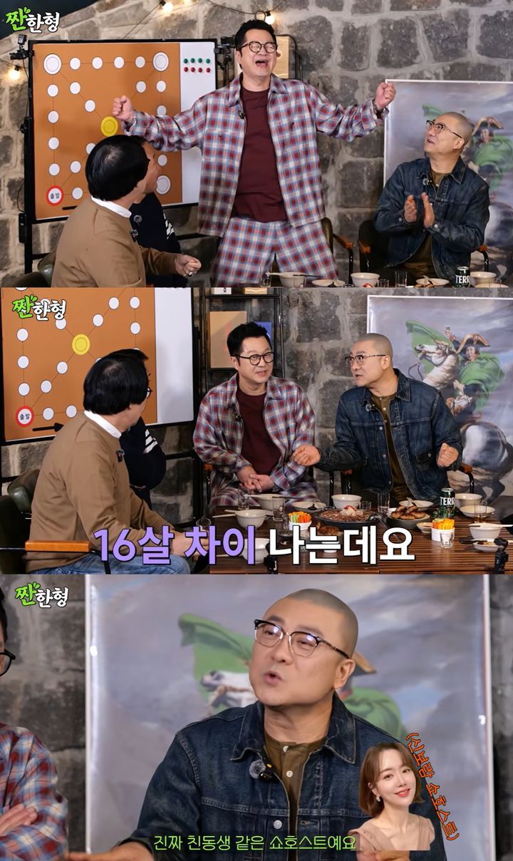 “내년에 좋은 소식?” 지상렬, 16세 연하 신보람과 핑크빛 근황