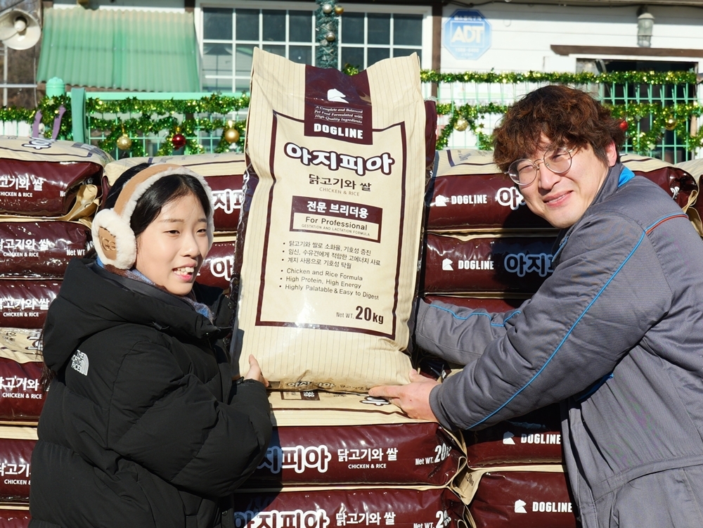 빈예서, 팬들과 함께 ‘유기견숲’에 사료 1.6톤 기부…매년 이어지는 선행