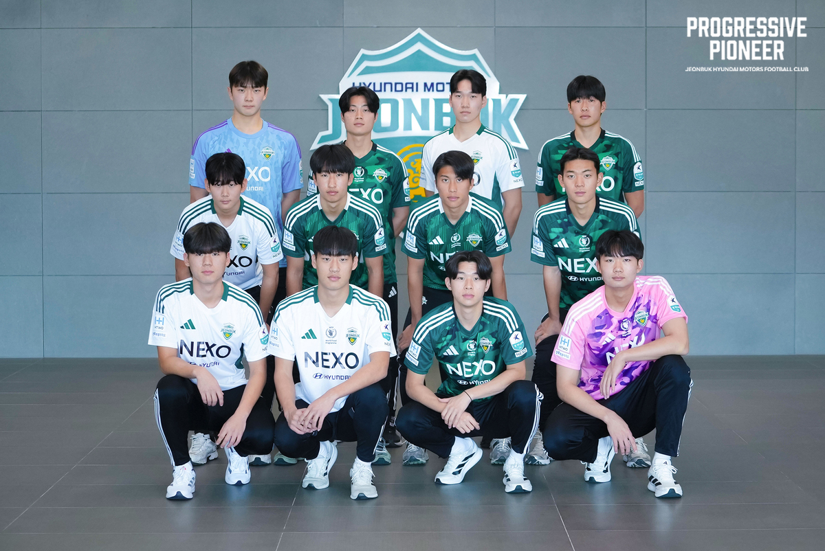 전북 현대 N팀, 신인선수 12명 영입… 이한결·한석진·김수형 포함