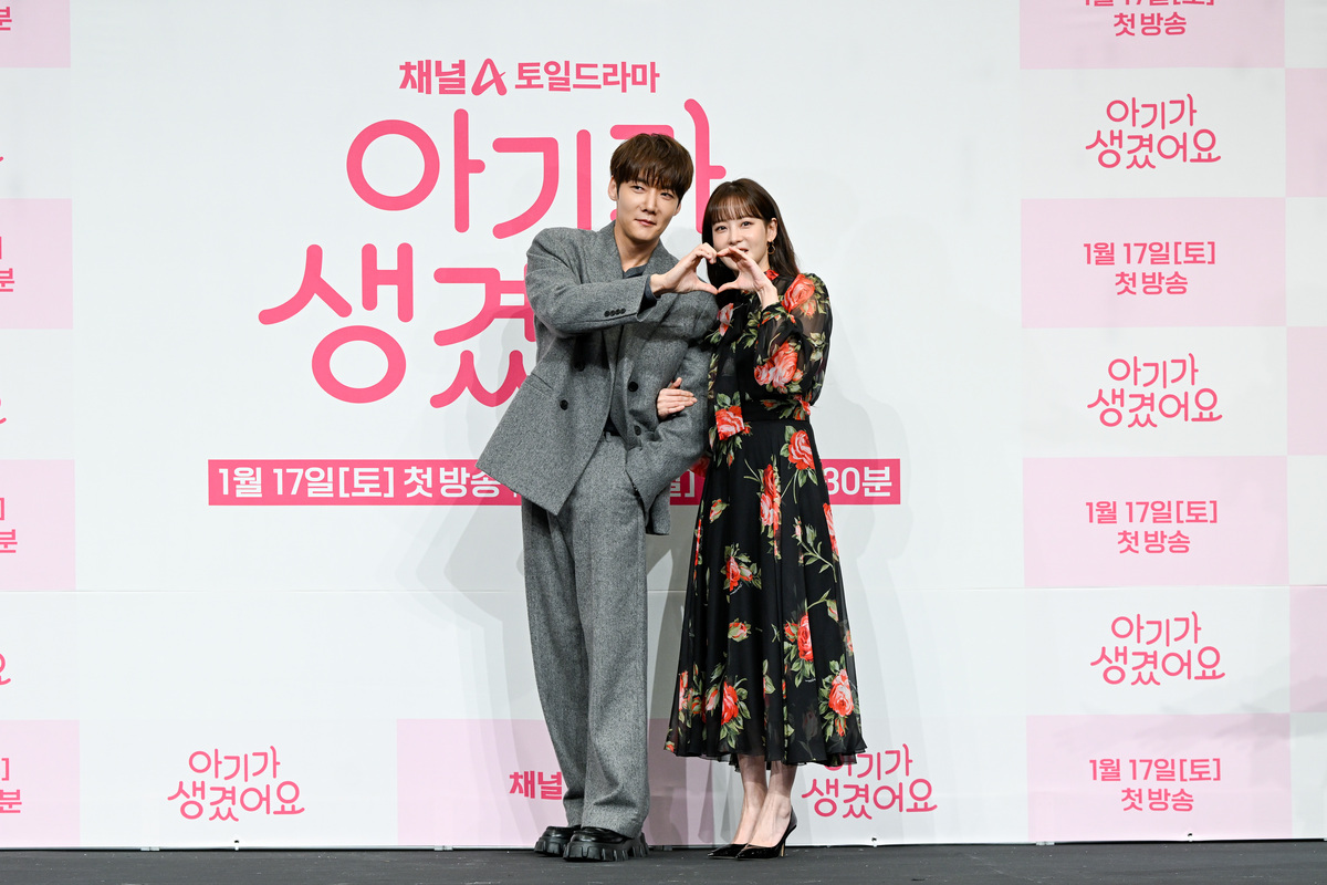 [BS현장] '로코퀸' 오연서 "최진혁과 사랑하러 현장에 나간 기분"