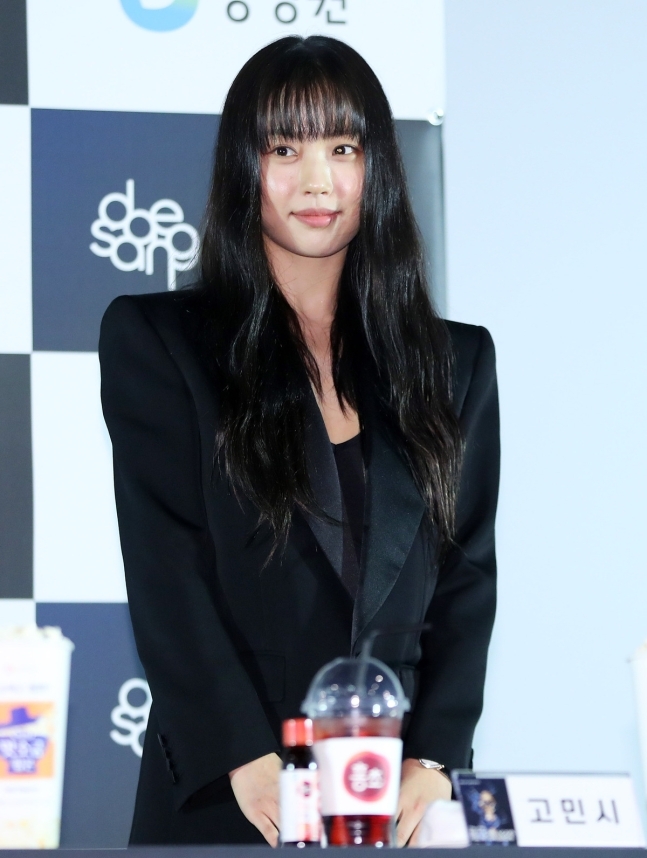 고민시, 논란 딛고 활동 재개…‘모럴 패밀리’ 출연