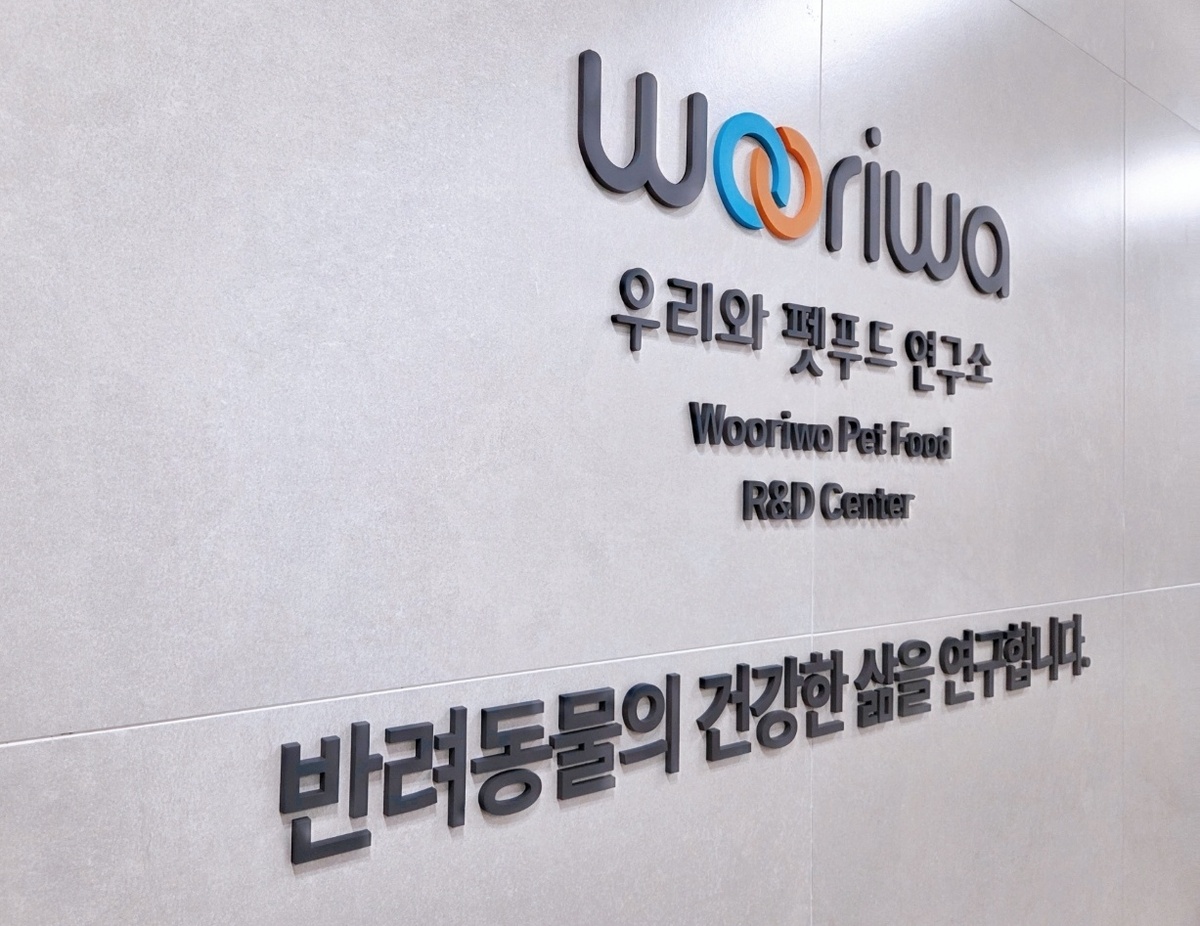 [현장] 그깟 개밥이라고?… 석학들이 K-실리콘밸리에서 연구하는 펫푸드인댕!