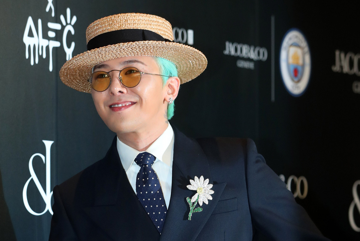 지드래곤, 첫 단독 팬미팅 연다…티켓 일정 공개