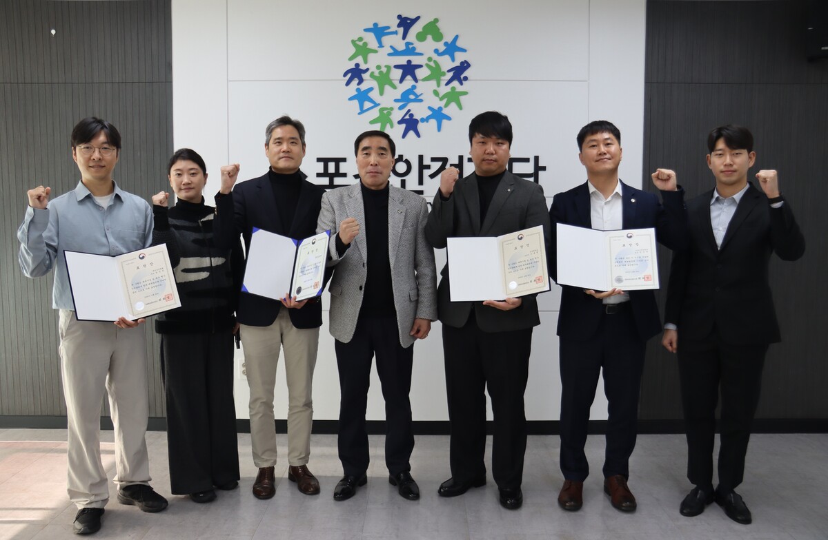 동아오츠카부터 양궁협회까지… 스포츠 현장 안전 지킨 공로자들, 문체부 장관 표창 수상