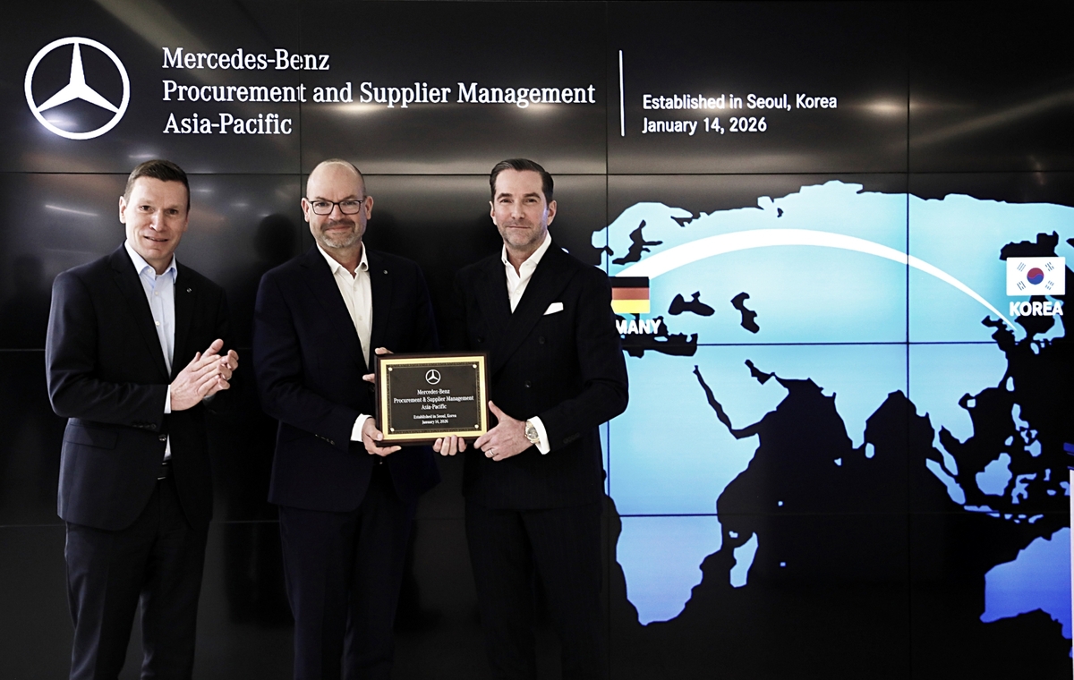 메르세데스-벤츠, 아태지역 구매 및 협력사 품질관리 조직 서울에 신설
