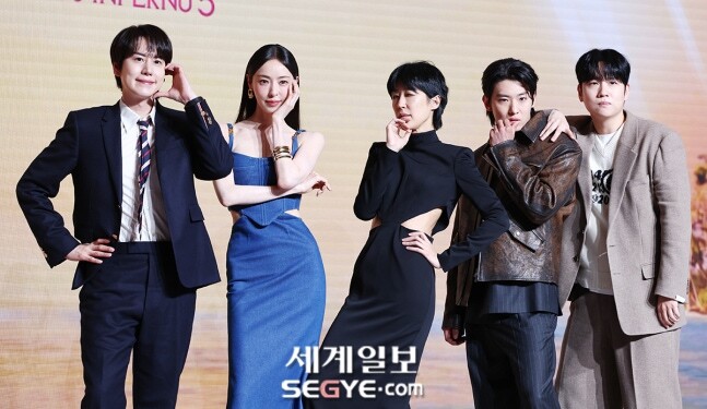 [BS현장] “역대급 시즌” 자신한 솔로지옥5, 과거 영광 되찾을 수 있을까