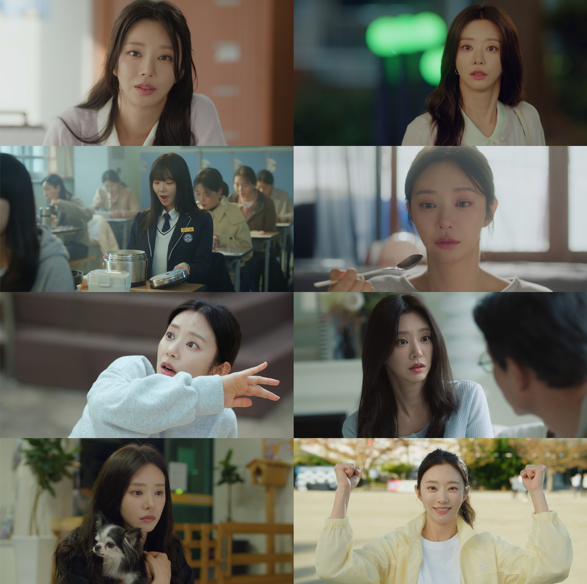 [TV핫스팟] 이주빈, 안보현에 “학부모와 교사일 뿐”…이성과 본능 사이서 갈등