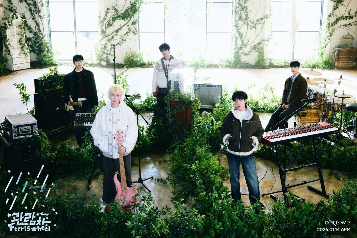 밴드 원위 “몽글몽글한 ‘관람차’, 찾아올 희망 노래한 곡”