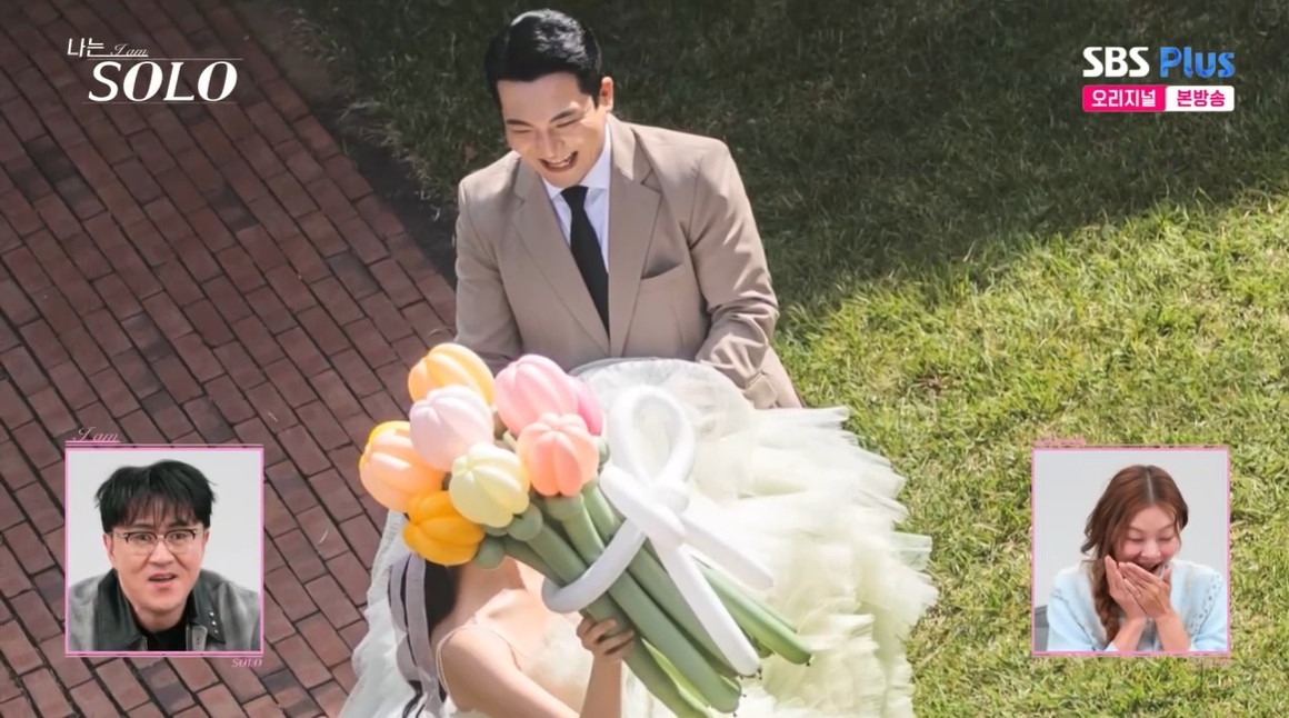 ‘나솔’ 29기 결혼 커플, 신랑은 ‘유교 보이’ 영철…신부는 누구?