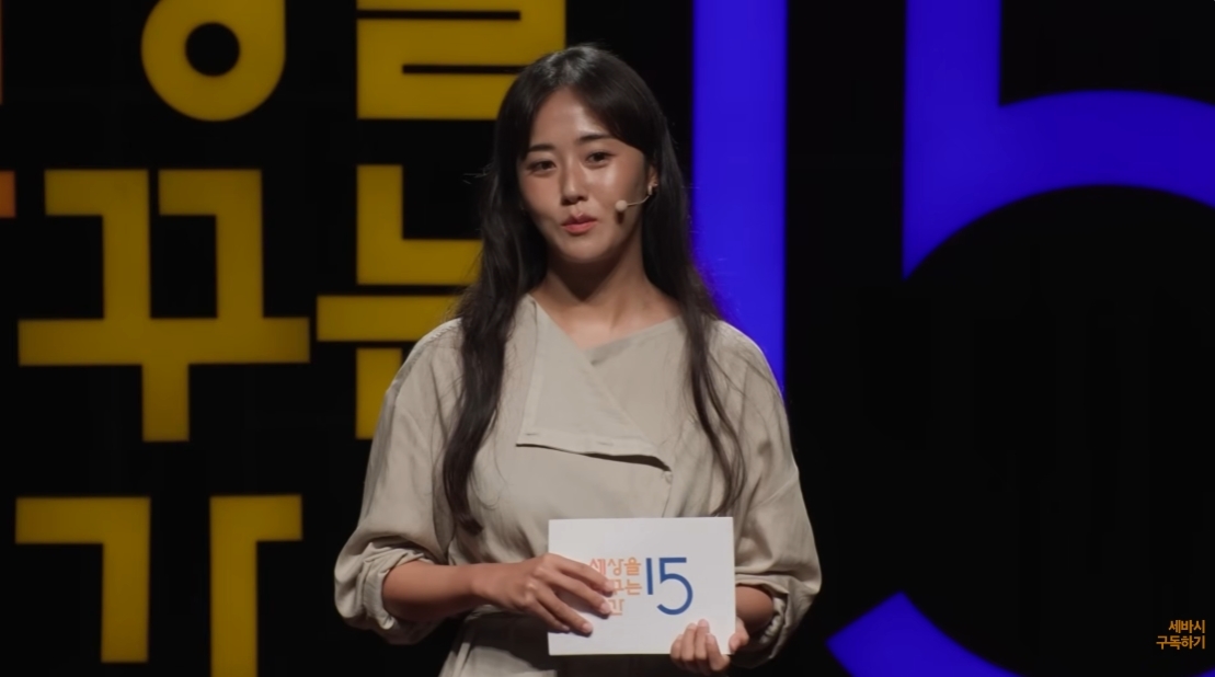 포미닛 허가윤, 친오빠 잃은 뒤 바뀐 삶…“내일 죽어도 후회 없게”