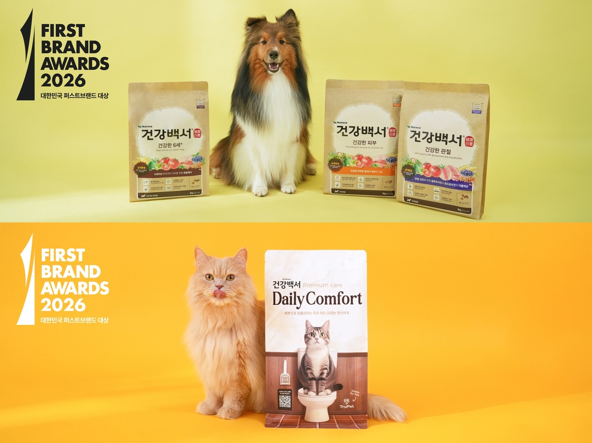 뉴트리나 건강백서, ‘대한민국 퍼스트브랜드 대상’ 펫푸드 부문 수상