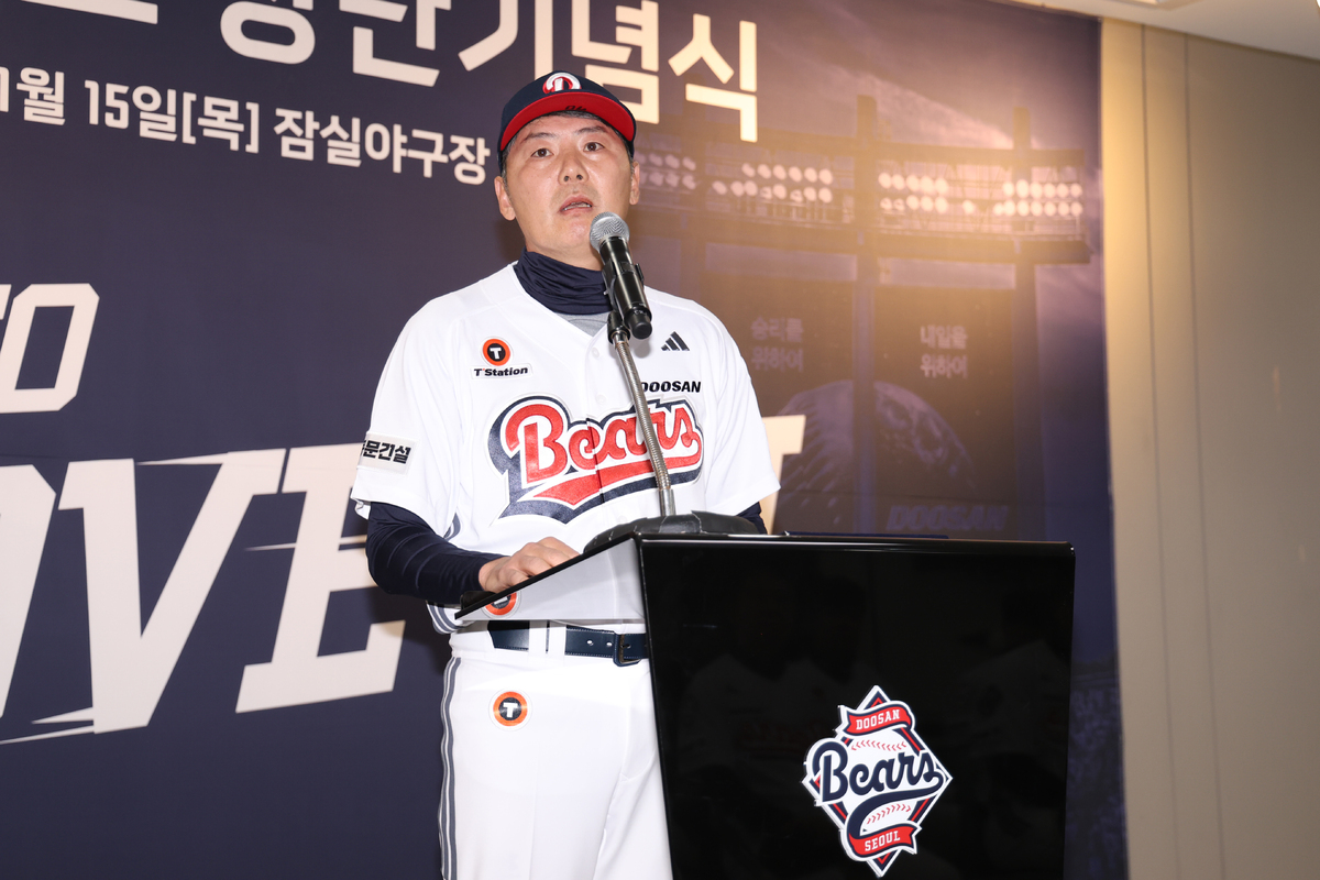 [잠실 토크박스] “더 이상 물러날 곳 없어” 곰들은 과거를 반추하며 나아간다