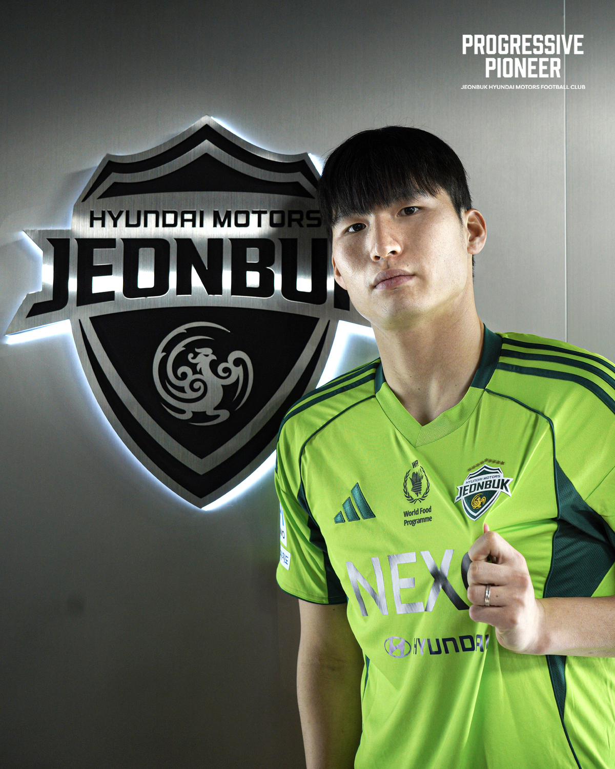 프로축구 전북, 군 입대 앞둔 센터백 변준수 영입… “장기적인 전력 강화”