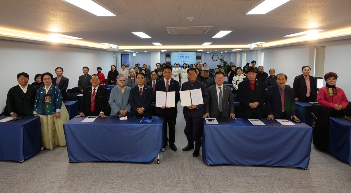 2026년 종교계 신년하례회, ‘종교의 자유’ 수호 위한 공동 입장문 발표