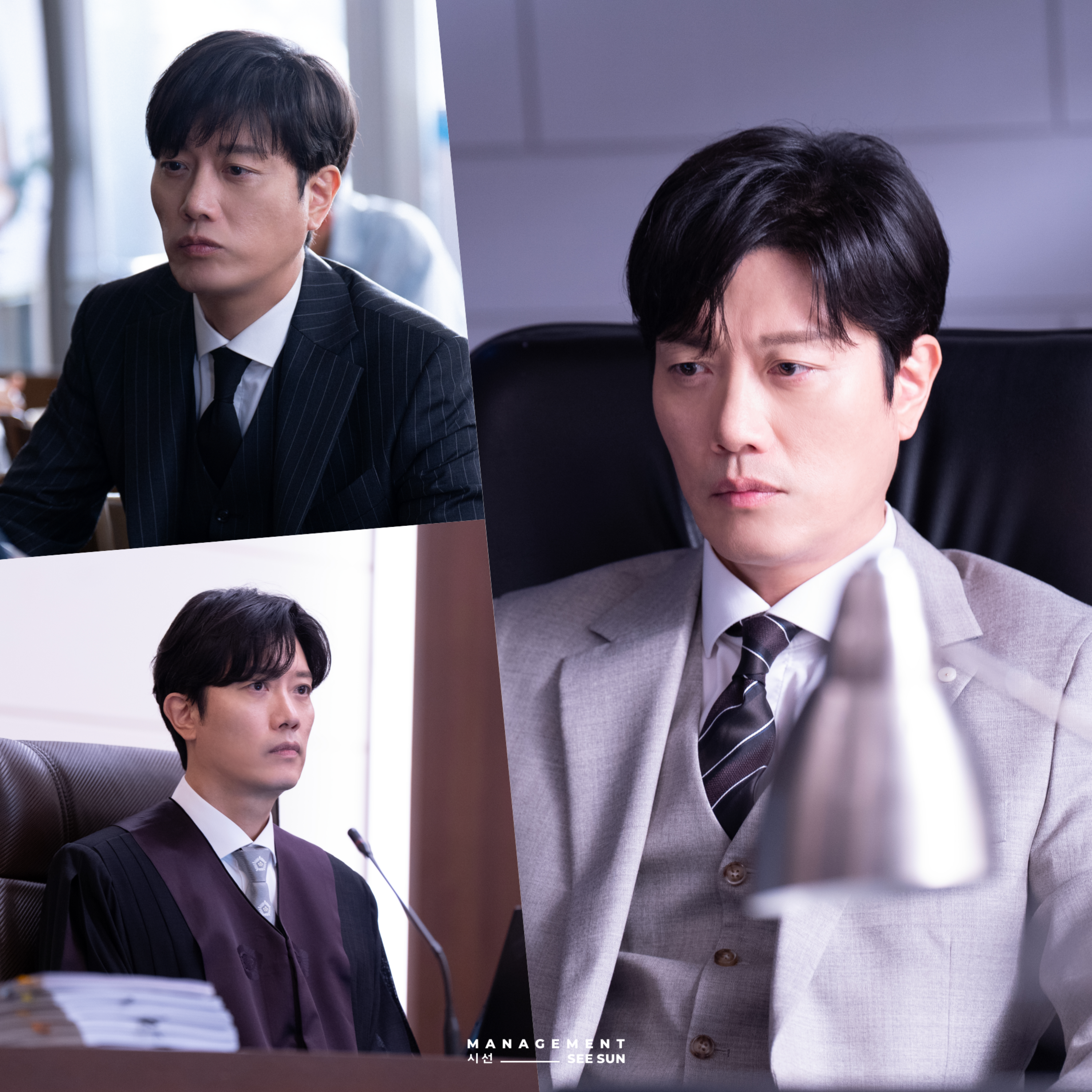 박희순, 사법부 권력 중심에서 ‘서늘한 긴장감’ 선사