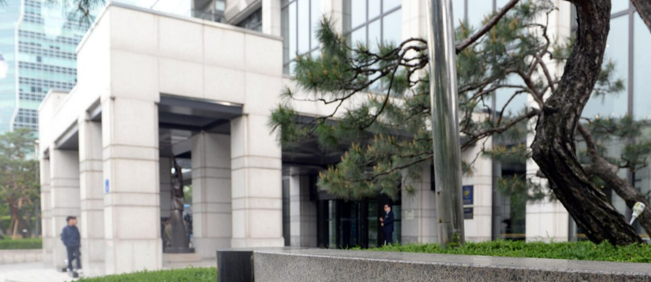 [금융지주 그들만의 이너서클] 금감원, 과거에도 손댔는데…당국, 지배구조 특별점검 나섰다