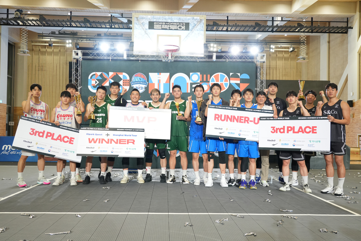 대한민국농구협회, ‘2026 KBA 3x3 리그’ 참가팀 모집