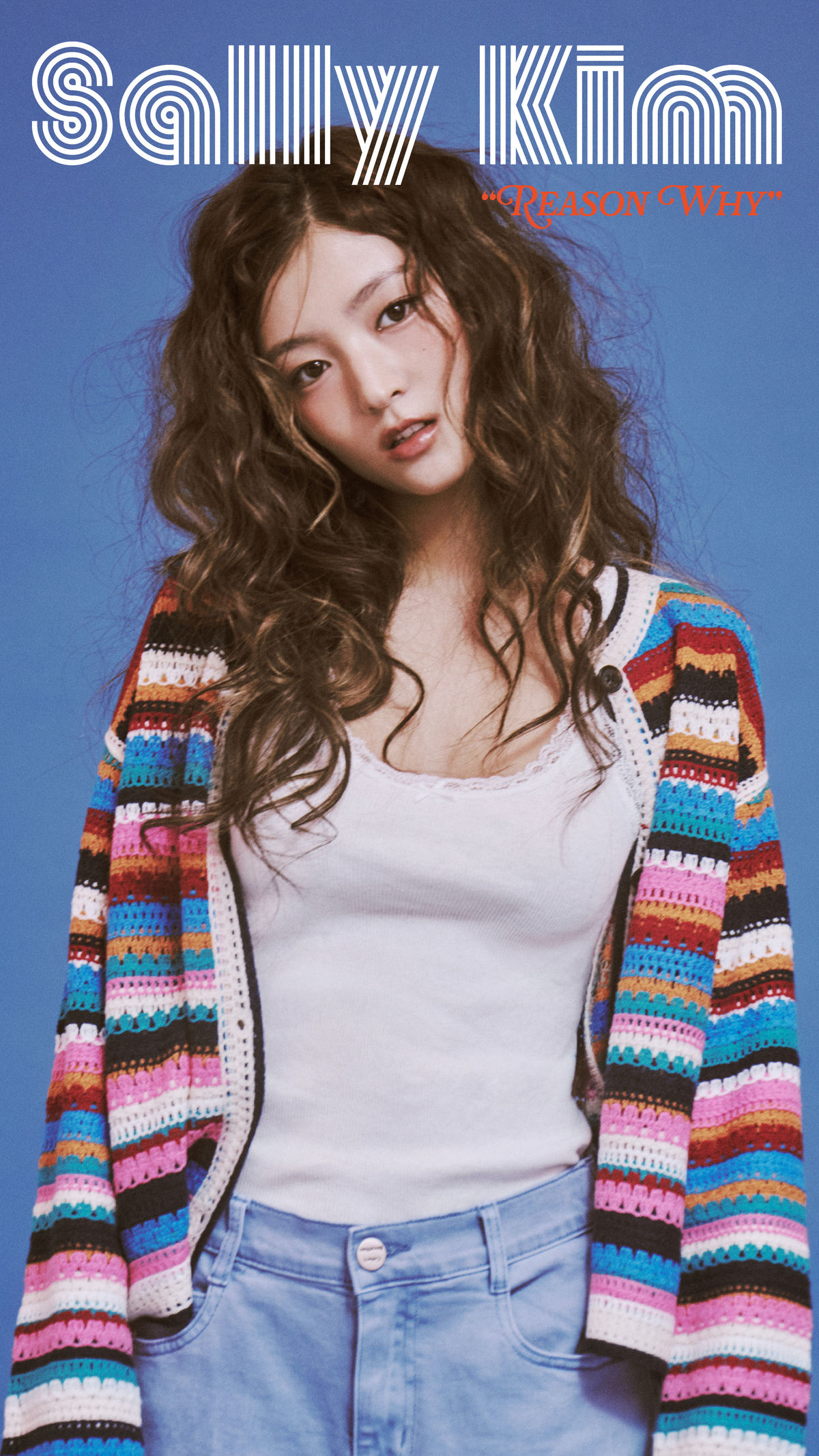 싱어송라이터 셀리 김, ‘리즌 와이’로 글로벌 데뷔... “K-pop 재정의”