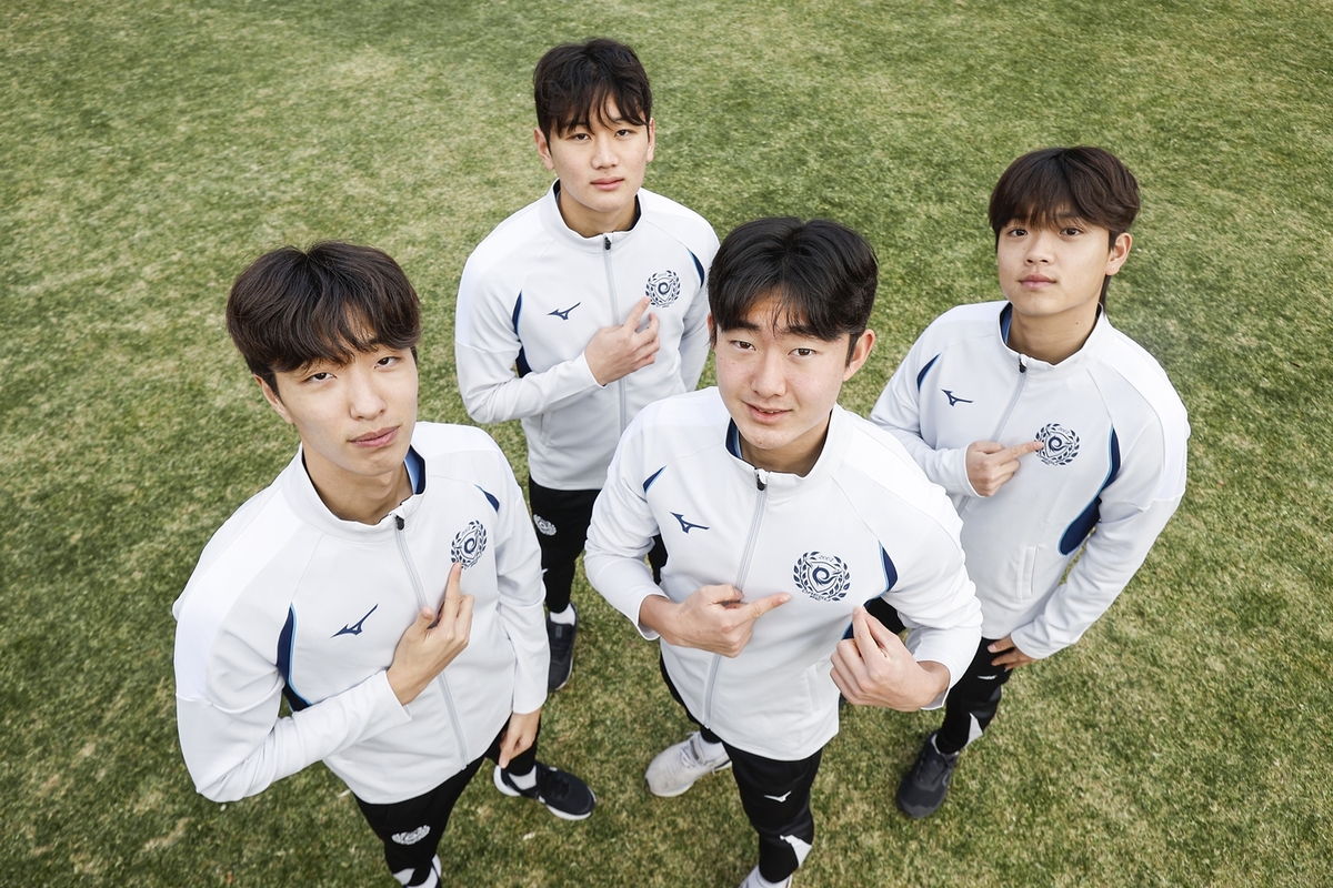 대구FC, 미래 주역 4명 품었다…2026시즌 신인 선수 입단